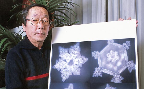 The Water Woo of Masaru Emoto