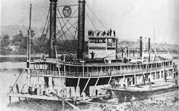 SS Iron Mountain